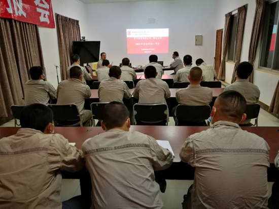 1.4 水波 斯登沃代水电站学习宣贯集团公司、海运公司2021年安全环保1号文.jpg