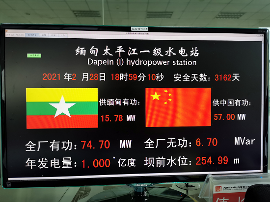 图片1 - 副本.png