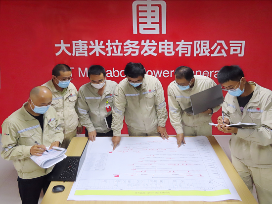 图片1 - 副本.png