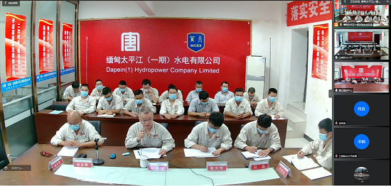 图片1 - 副本.png