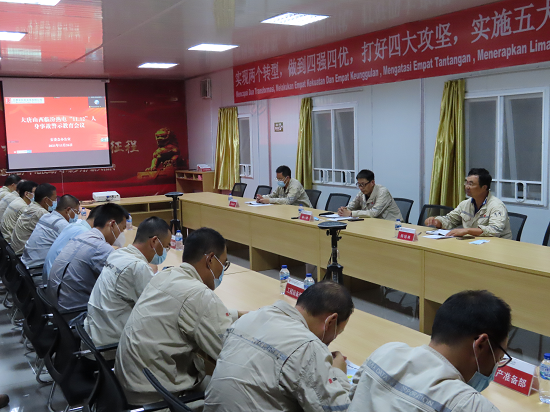 图片2 - 副本.png