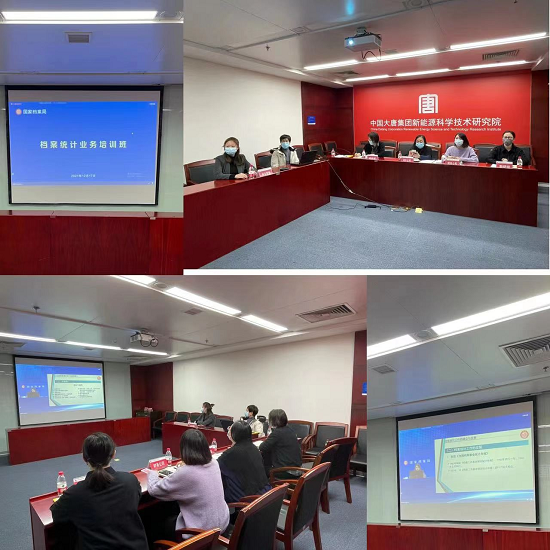 1639978755663014765.png 图片1 - 副本.png