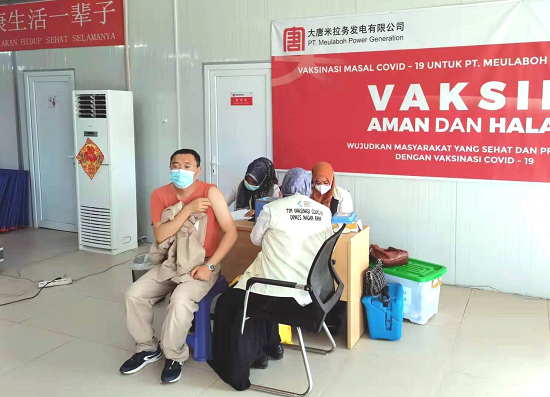 图片1 - 副本.png