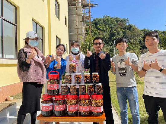 1641886991137008838.png 图片1 - 副本.png