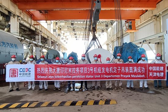 1642148751263033379.png 图片1 - 副本.png