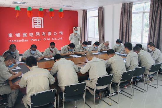 1643532795451008924.jpg 东投柬水柬网公司开展首次柬网项目生产运维人员月考的副本.jpg