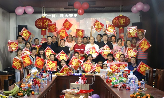 1644212240069007936.jpg IMG_8797_副本 - 副本.jpg