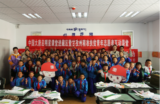 1661153185740004518.png b06207e45b984bbbb8c582879359725c.png