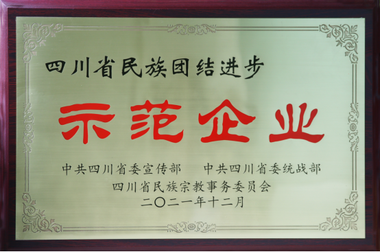 1661153324516055417.png 06e901d63eda4359b1d2c68b68164e9c.png