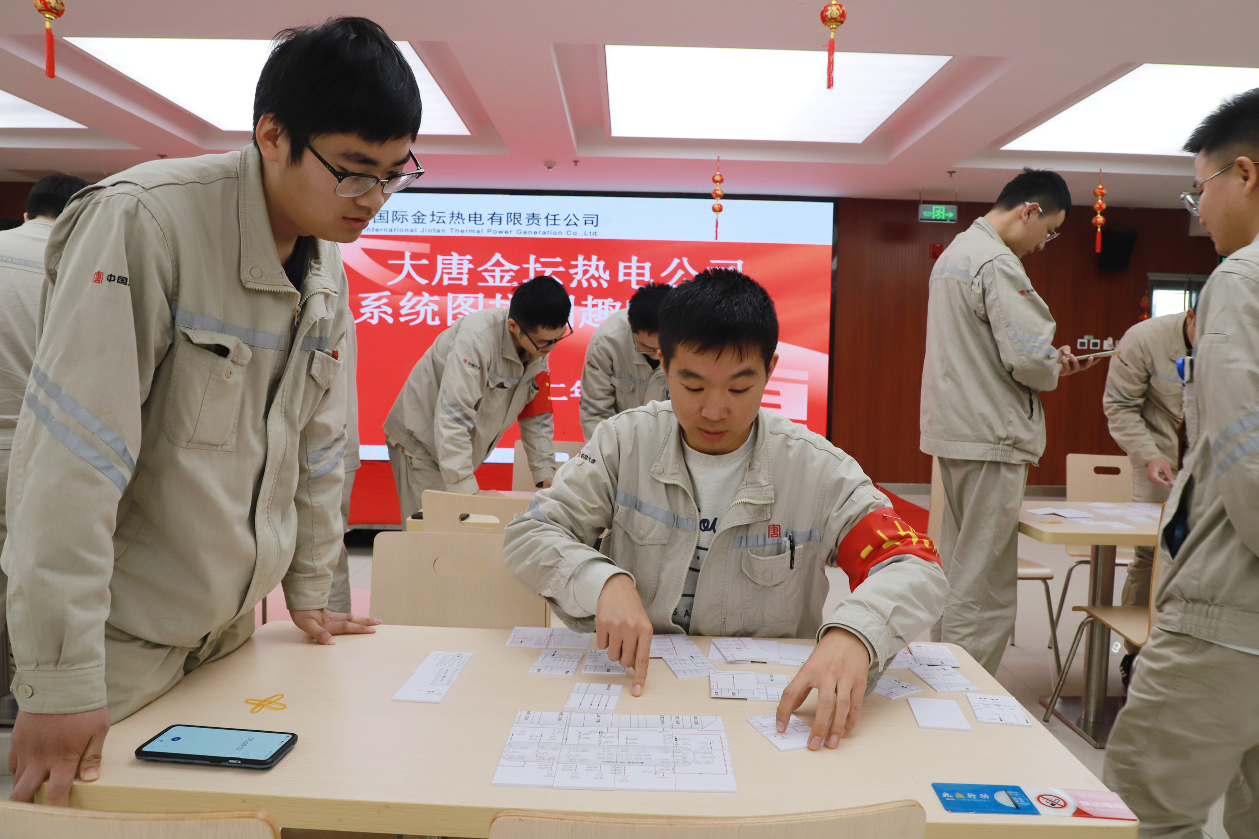 系统图拼图a.jpg