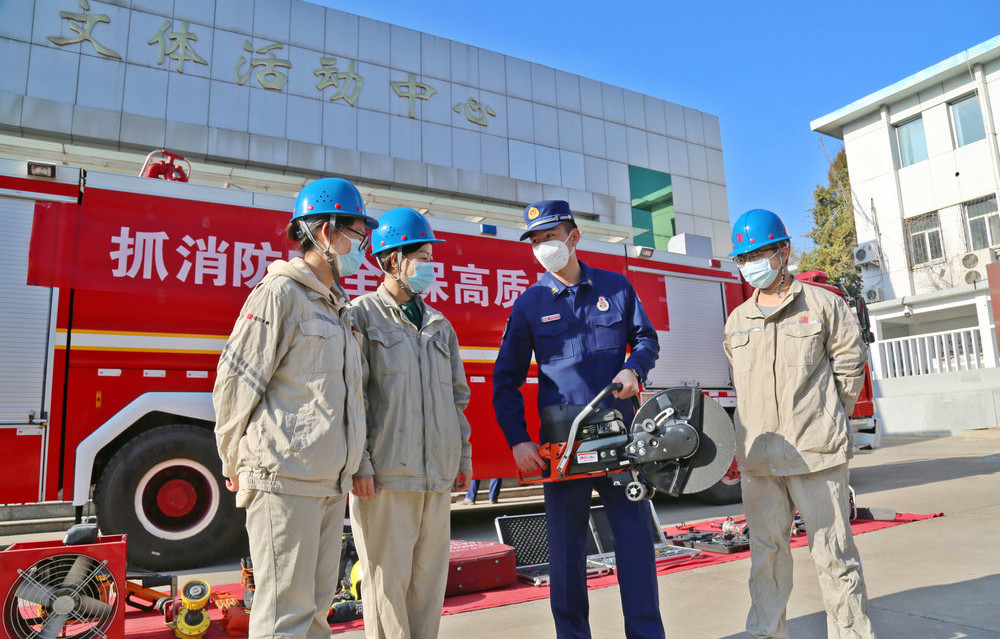 学习消防安全器材2a.jpg