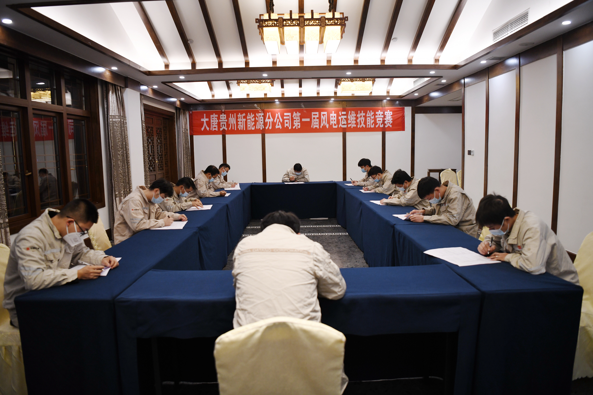 1669010207121085671.jpg 02.风电运维竞赛理论考试.jpg