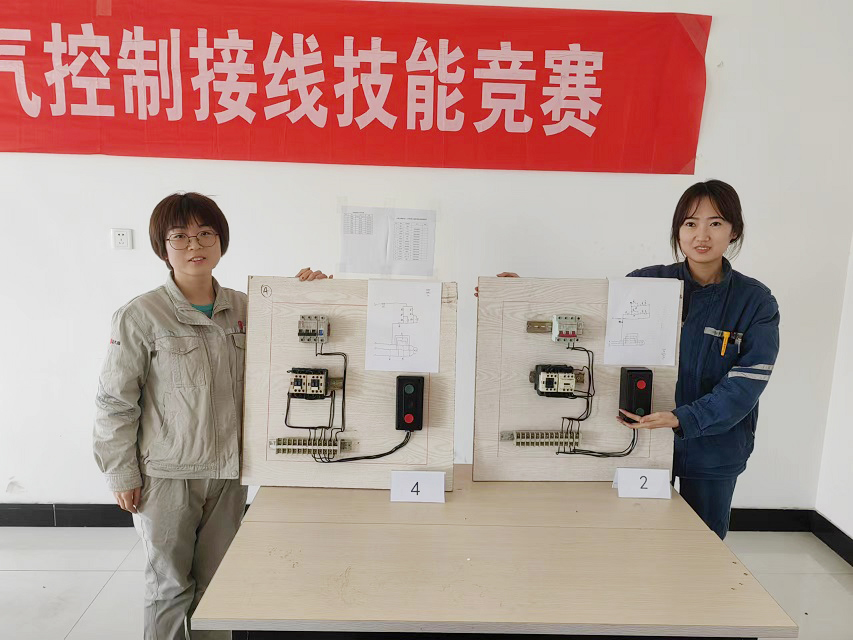 竞赛展风采3.jpg