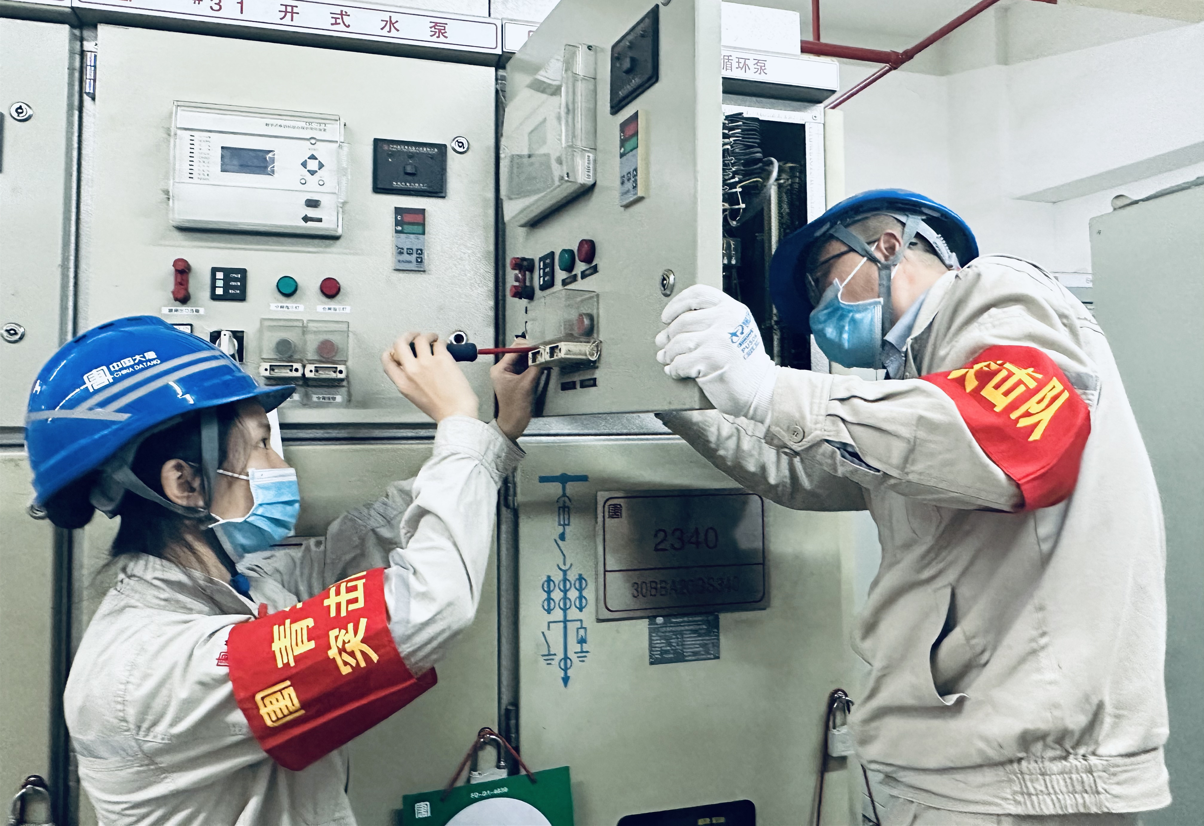 微信图片_20221122161815a.jpg