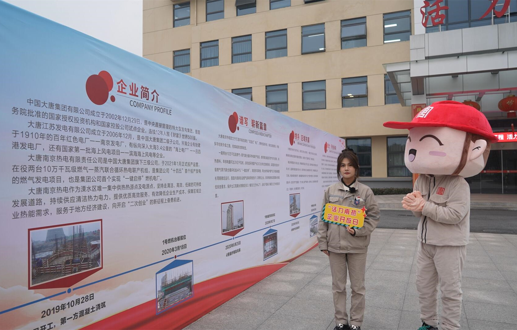 图（1）a.jpg