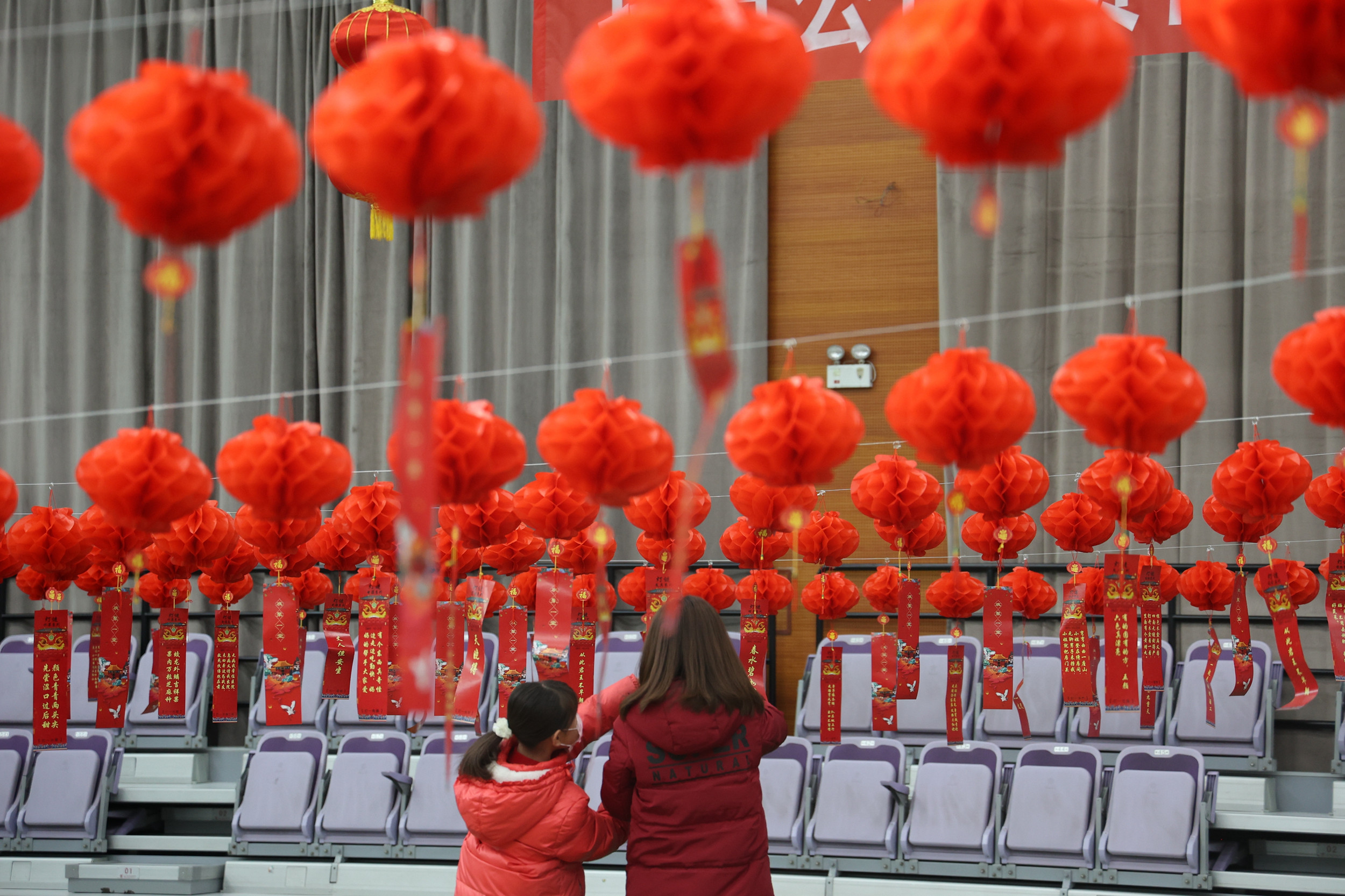 【集团网站】托克托发电公司+欢乐闹元宵 (1)a..jpg