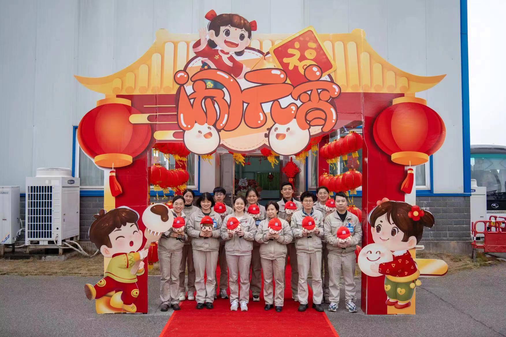微信图片_20230204180108.jpg