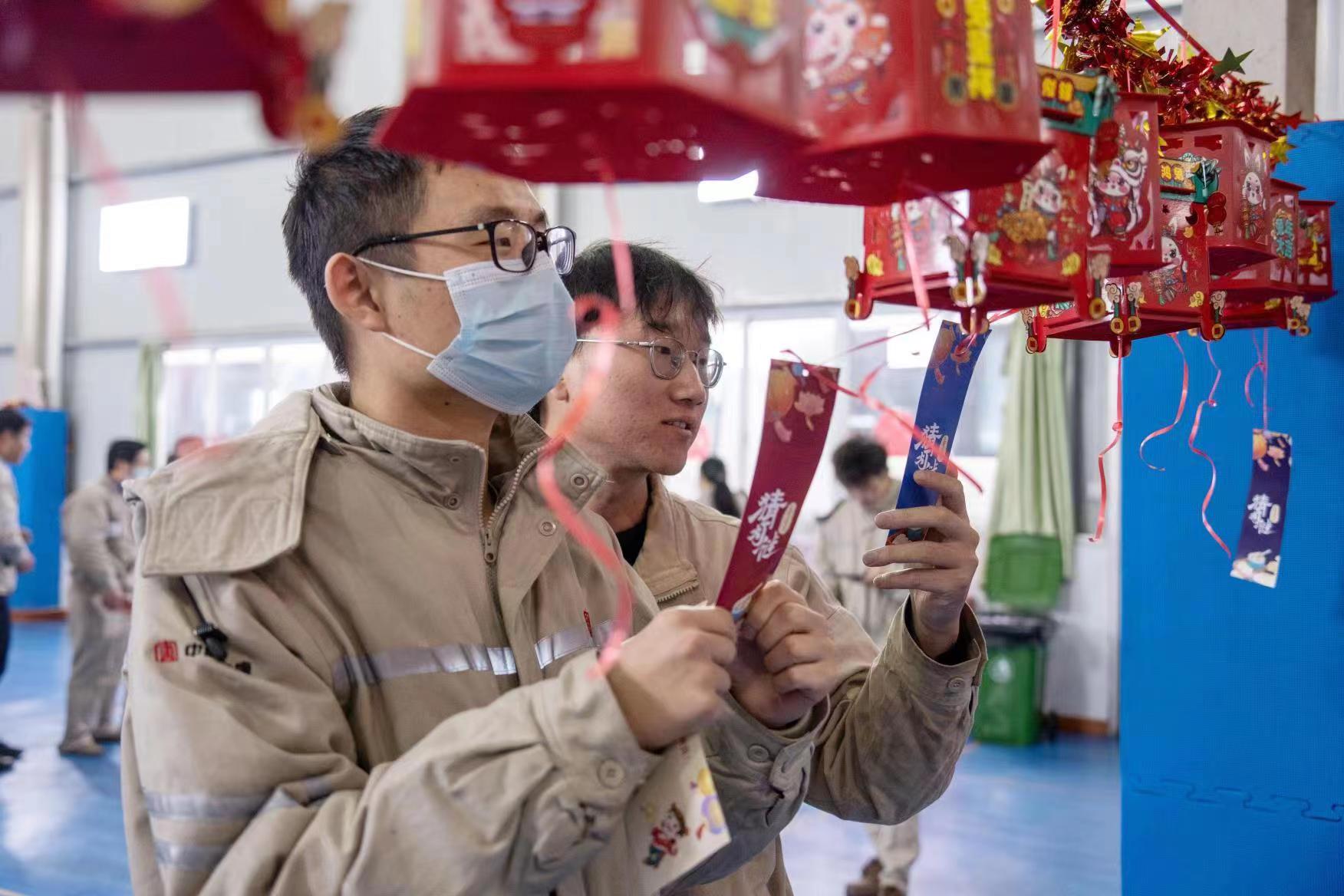 微信图片_20230204180115.jpg