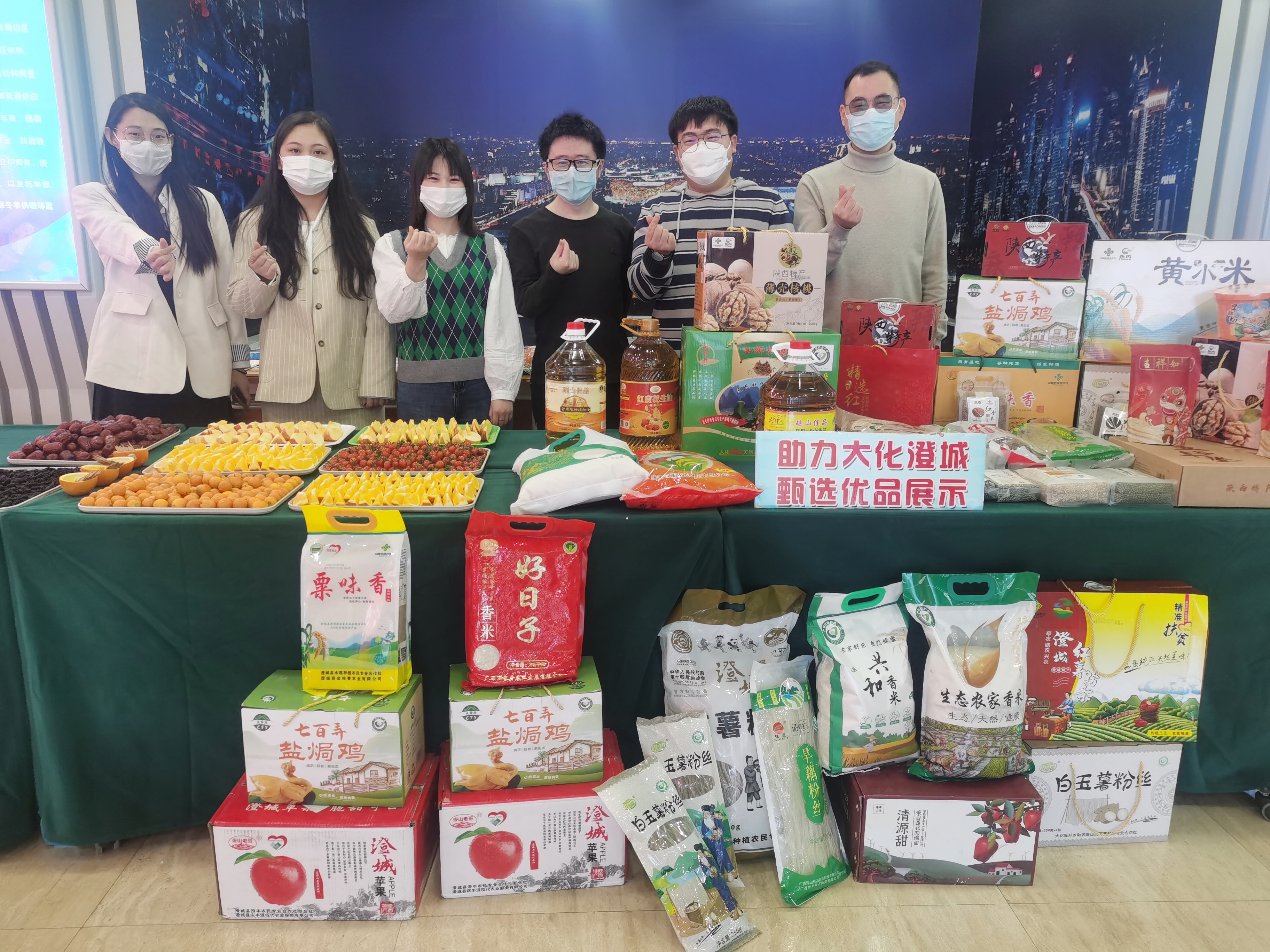 1676359370649034434.jpg W020230209614337889030.jpg