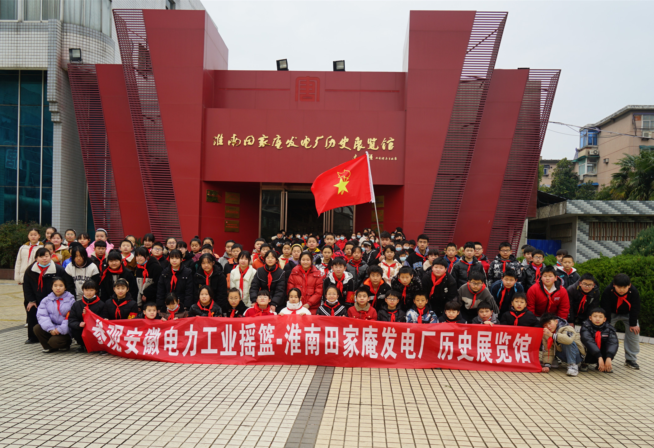 QQ图片20230221163934a.jpg