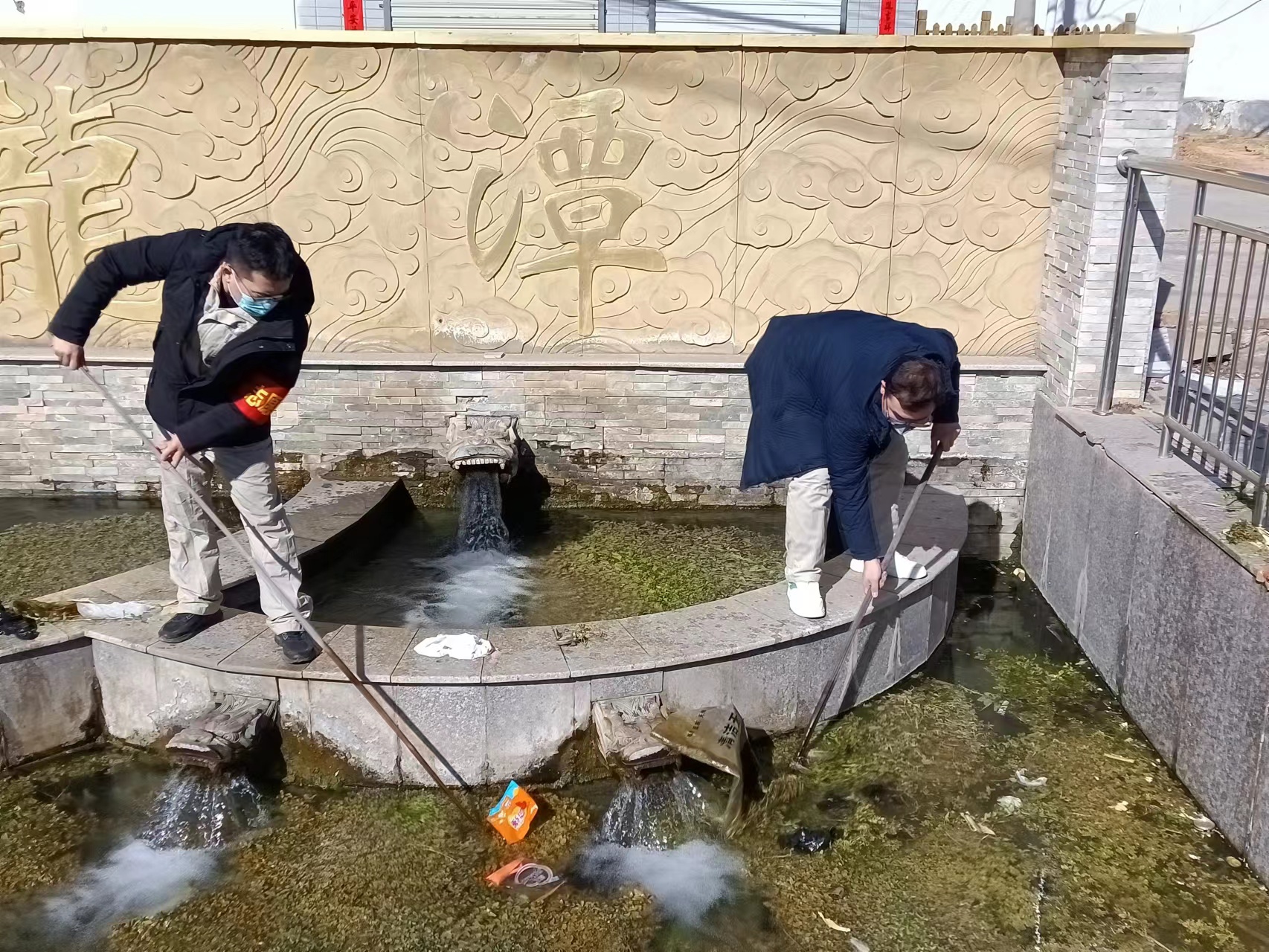 清理垃圾.jpg