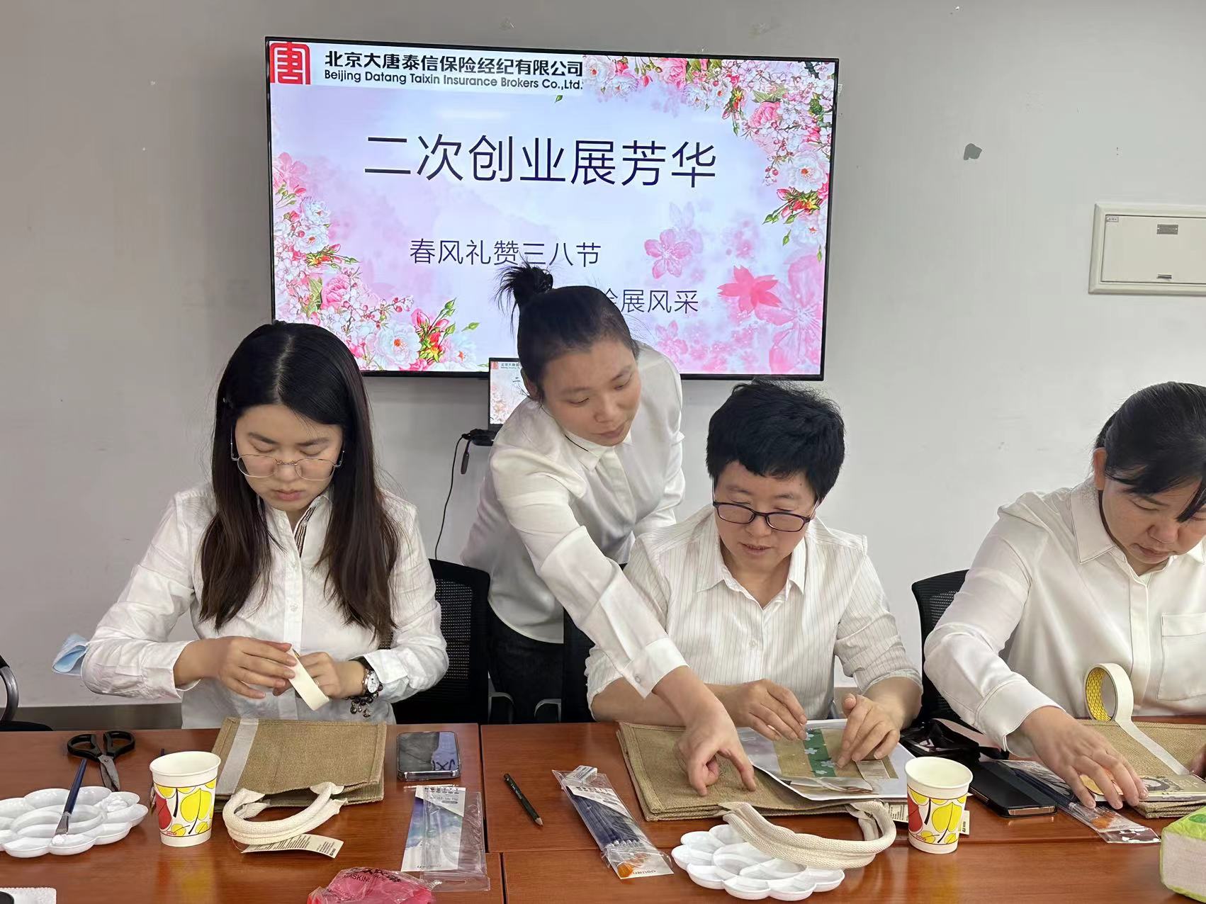 微信图片_20230308150528.jpg