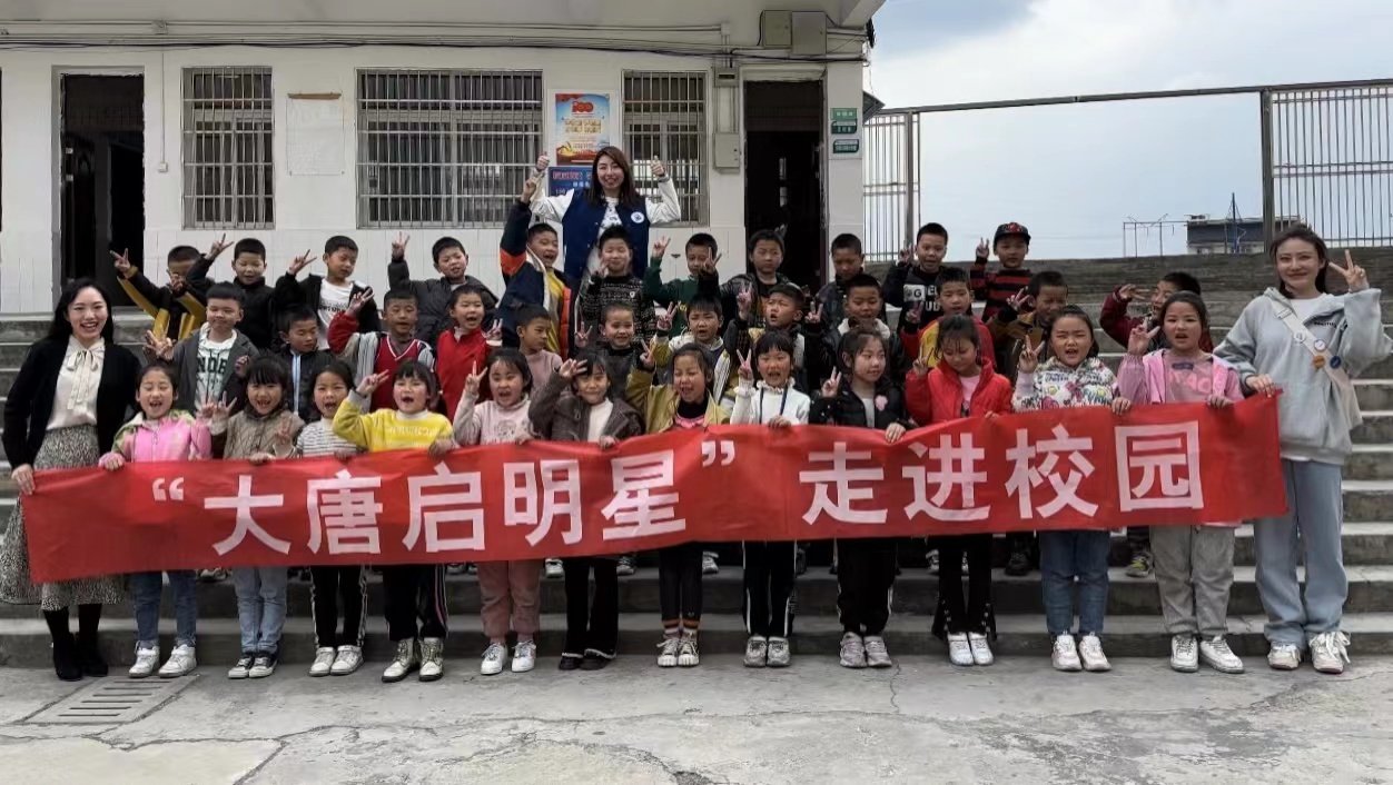 1679650028469075182.jpg 微信图片_20230324104154.jpg