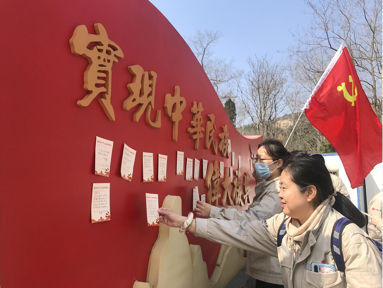 QQ截图20230330132211.jpg