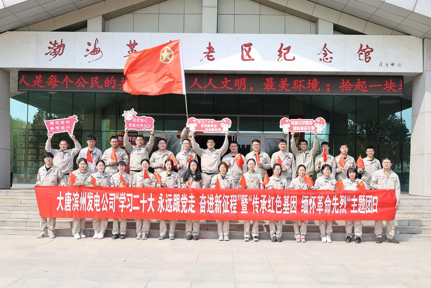 QQ截图20230330145851.jpg