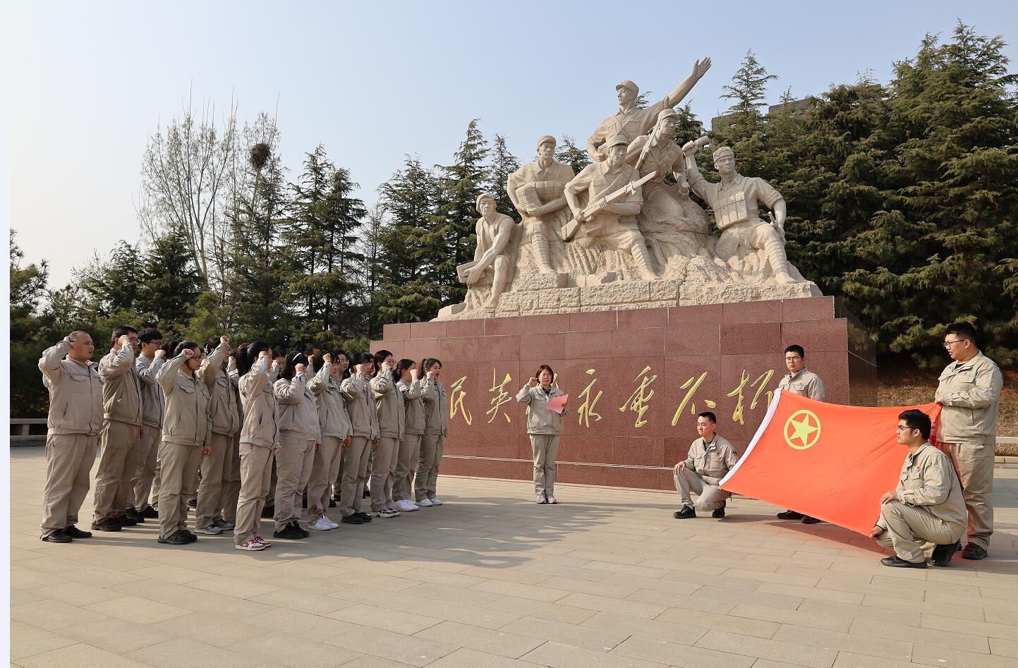 QQ截图20230330145837.jpg