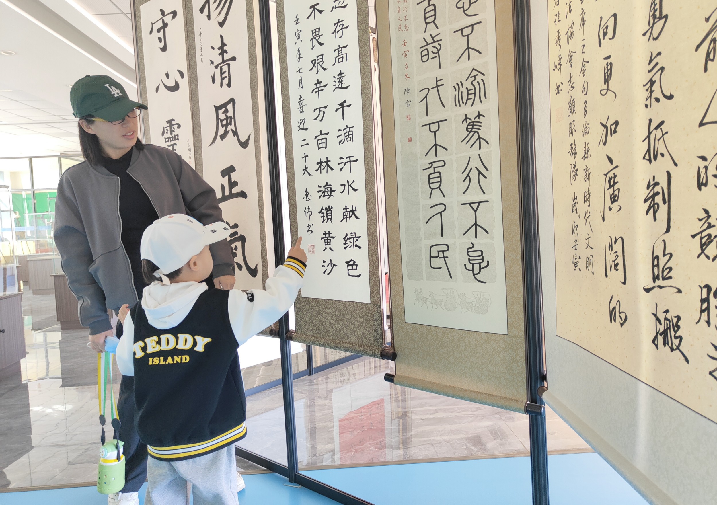 文化活动 (4)_副本.jpg
