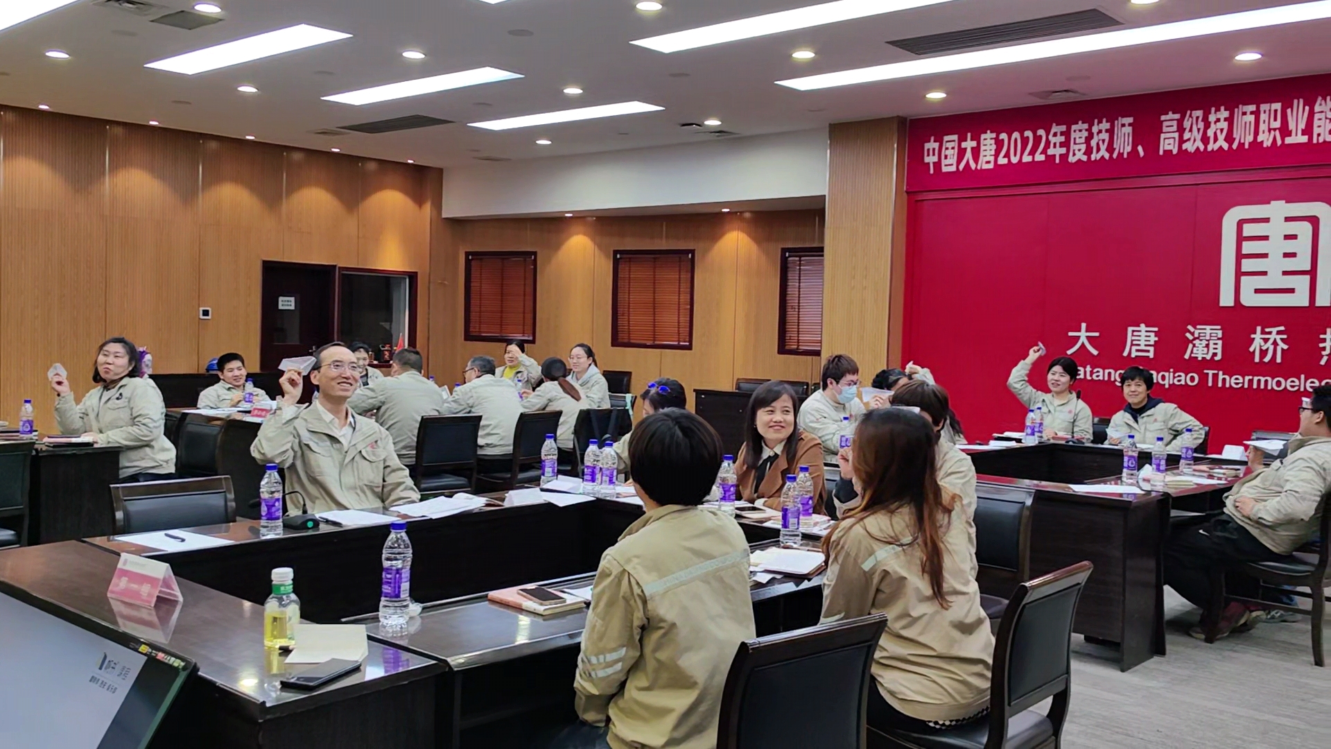 微信图片_20230423214037.jpg
