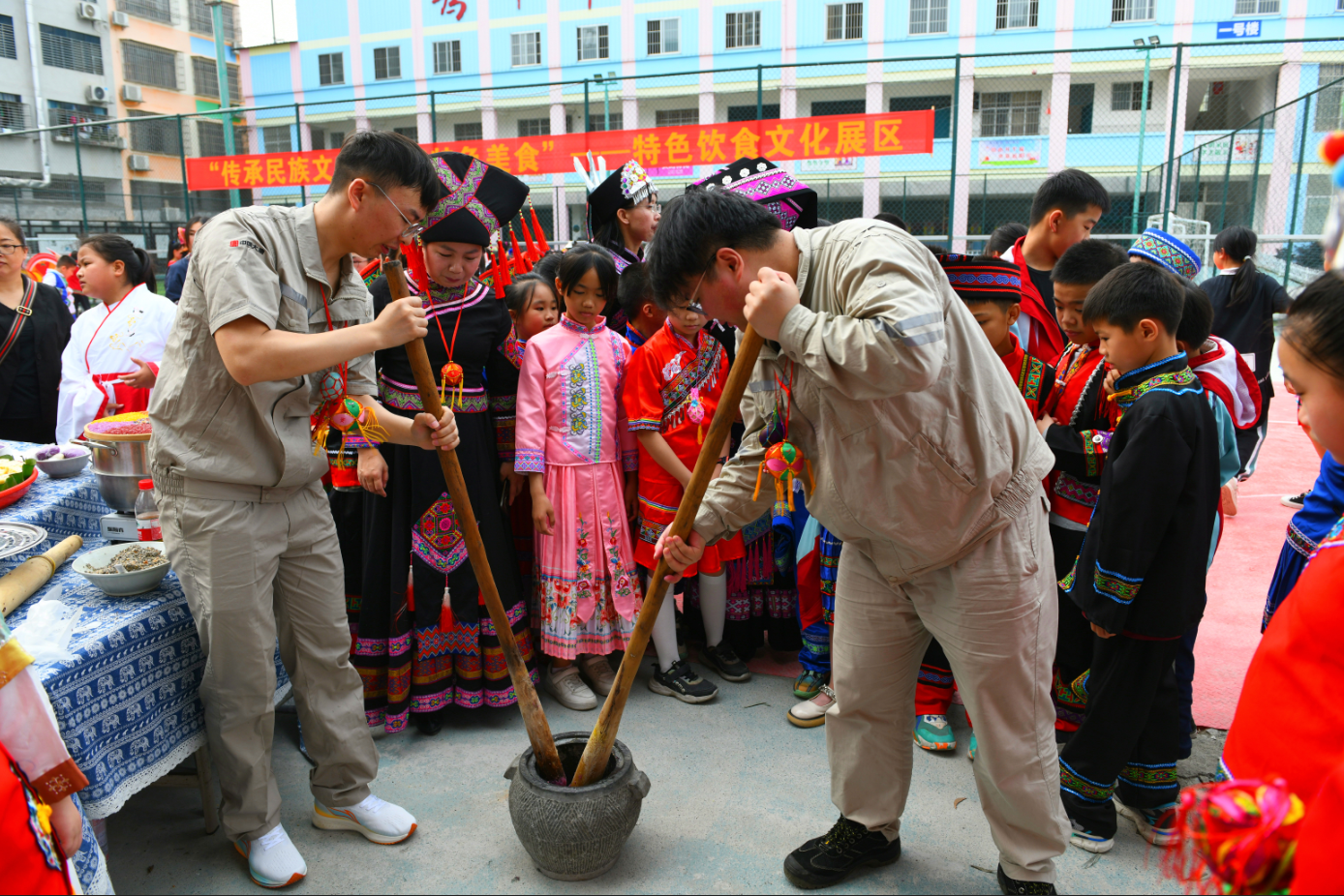 QQ截图20230426141519.png