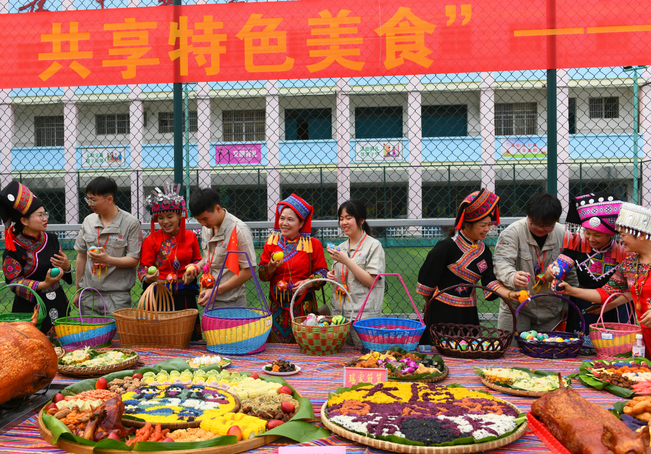QQ截图20230426141601.png