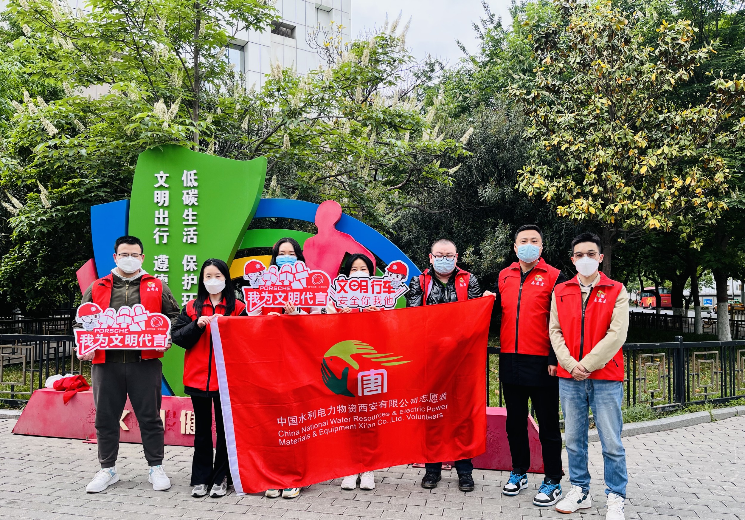 志愿服务合影_副本.jpg