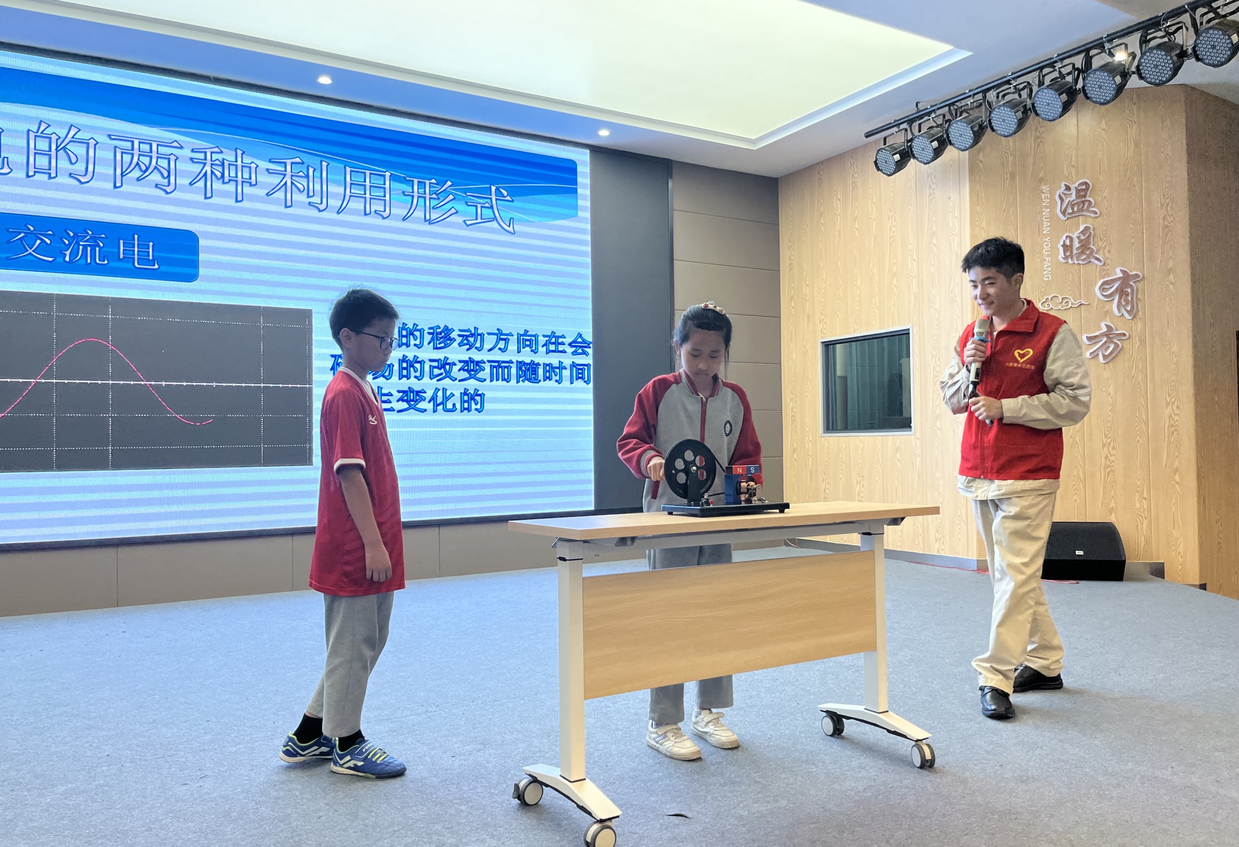 75e2f43da4e4ffa895c64b32f9c3473_副本.jpg