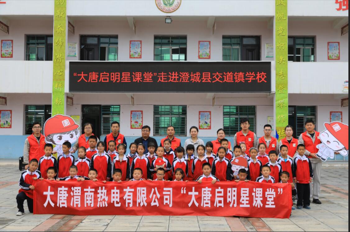 1685938284496073542.jpg QQ截图20230605122145.jpg