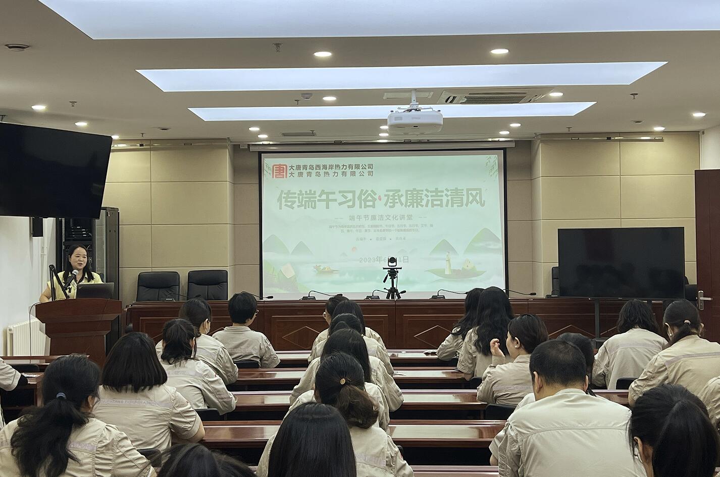 QQ截图20230621140915.jpg