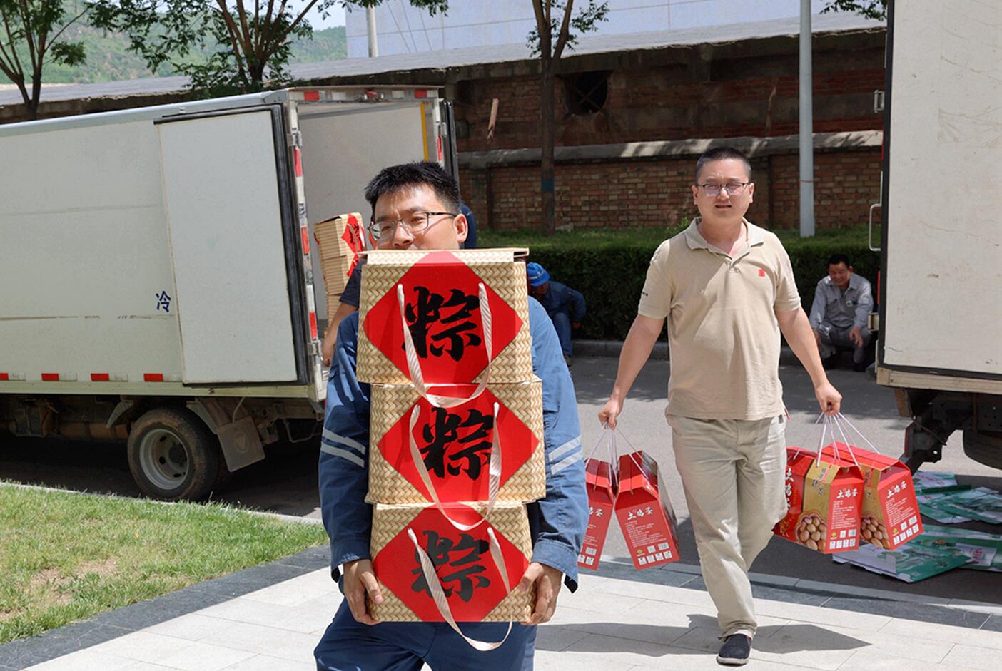 QQ截图20230621141536.jpg