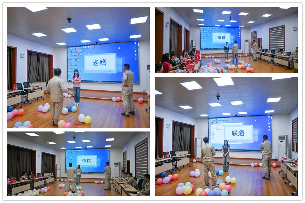 趣味活动轮番上演1.jpg