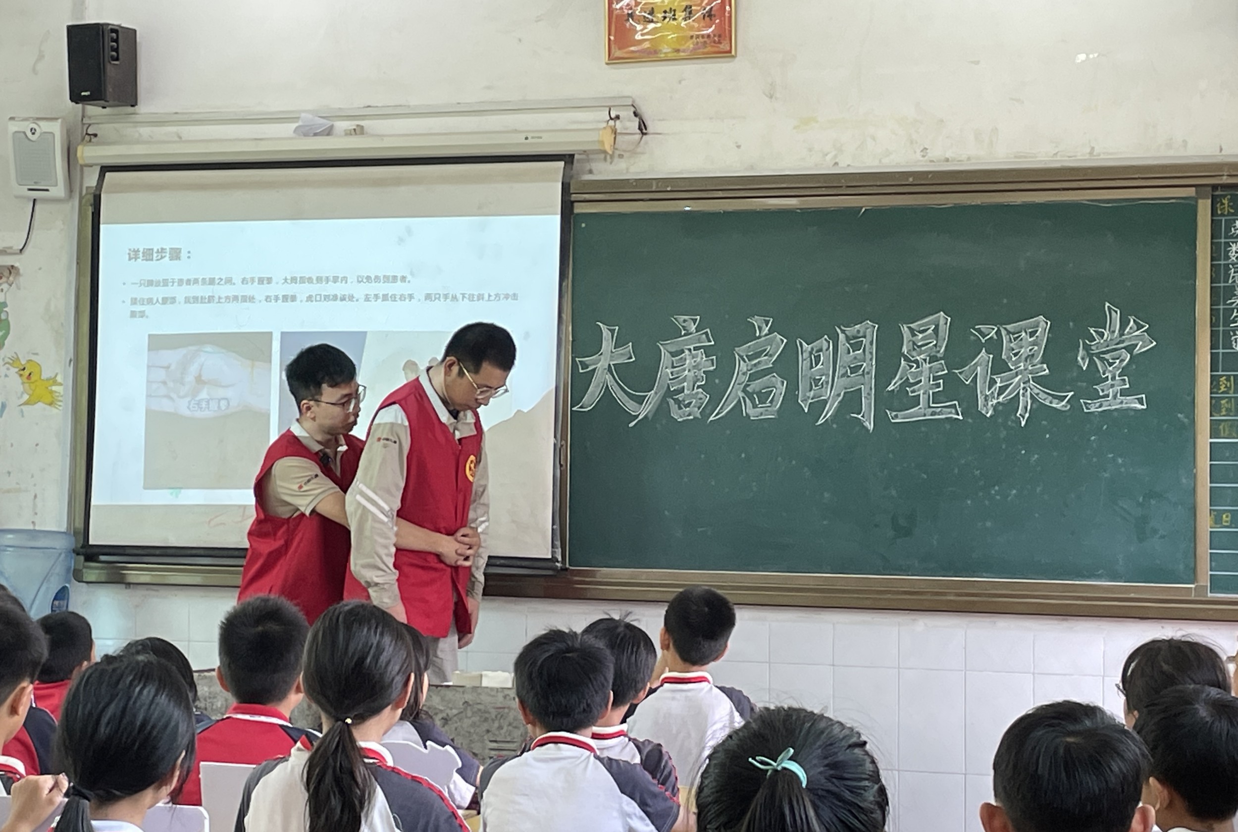 活动图一_副本.jpg