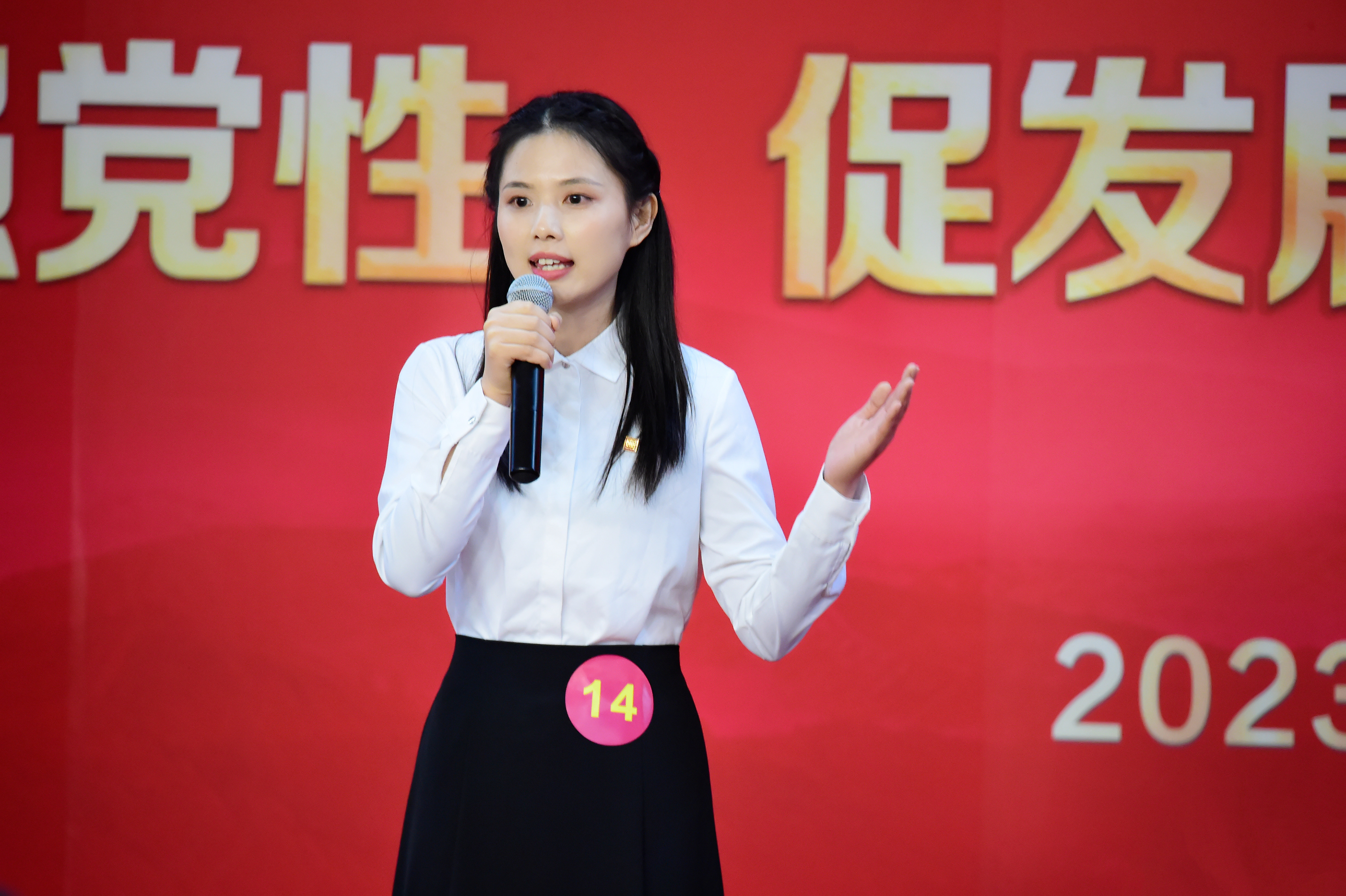 1688015995935038810.jpg 14号选手英姿.jpg