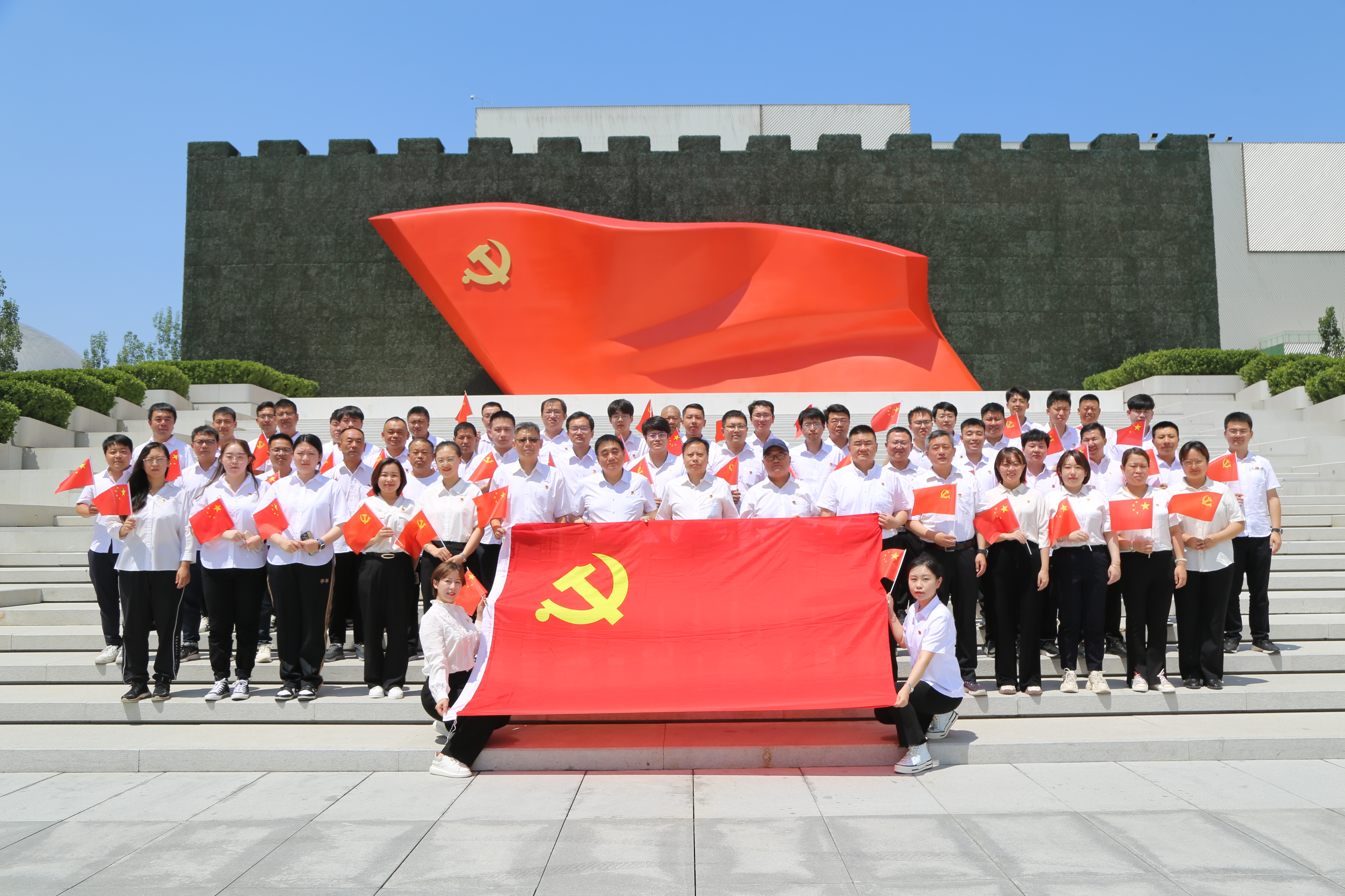 保定供热公司赴中国共产党历史展览馆开展红色教育实践活动.jpg