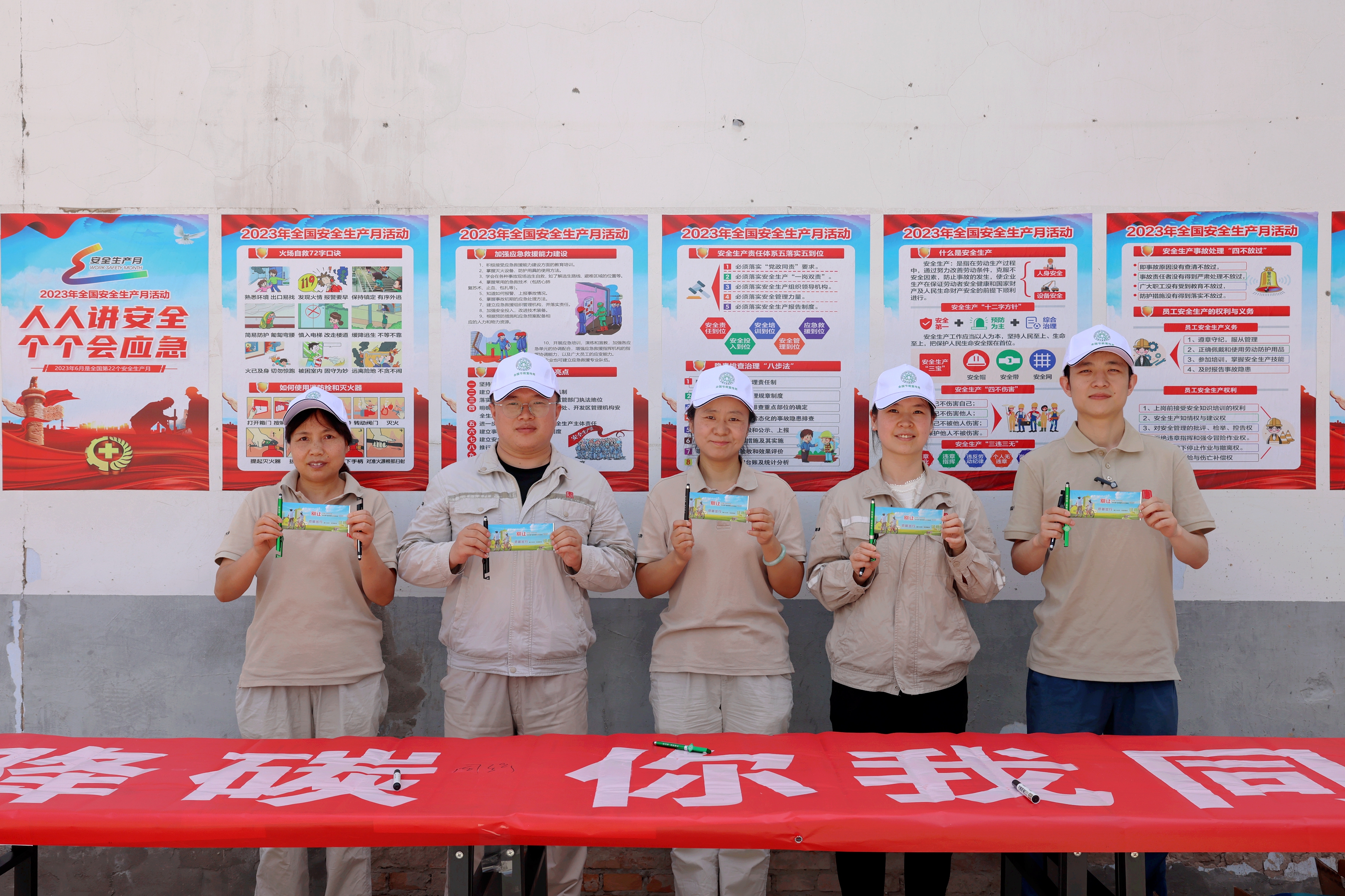 1689311875427083655.jpg 【图片新闻】《延安热电厂:奏响“节能降碳”乐章》--周雨辰 任春娟 (2).jpg