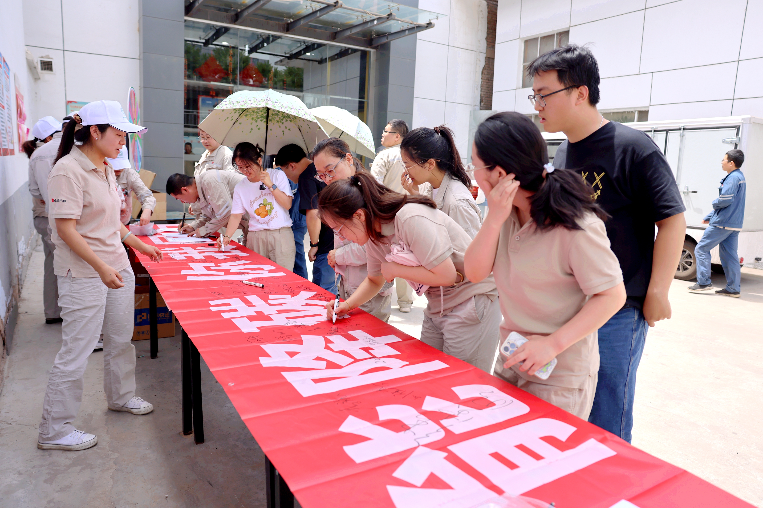 1689311894333099692.jpg 【图片新闻】《延安热电厂:奏响“节能降碳”乐章》--周雨辰 任春娟 (5).jpg