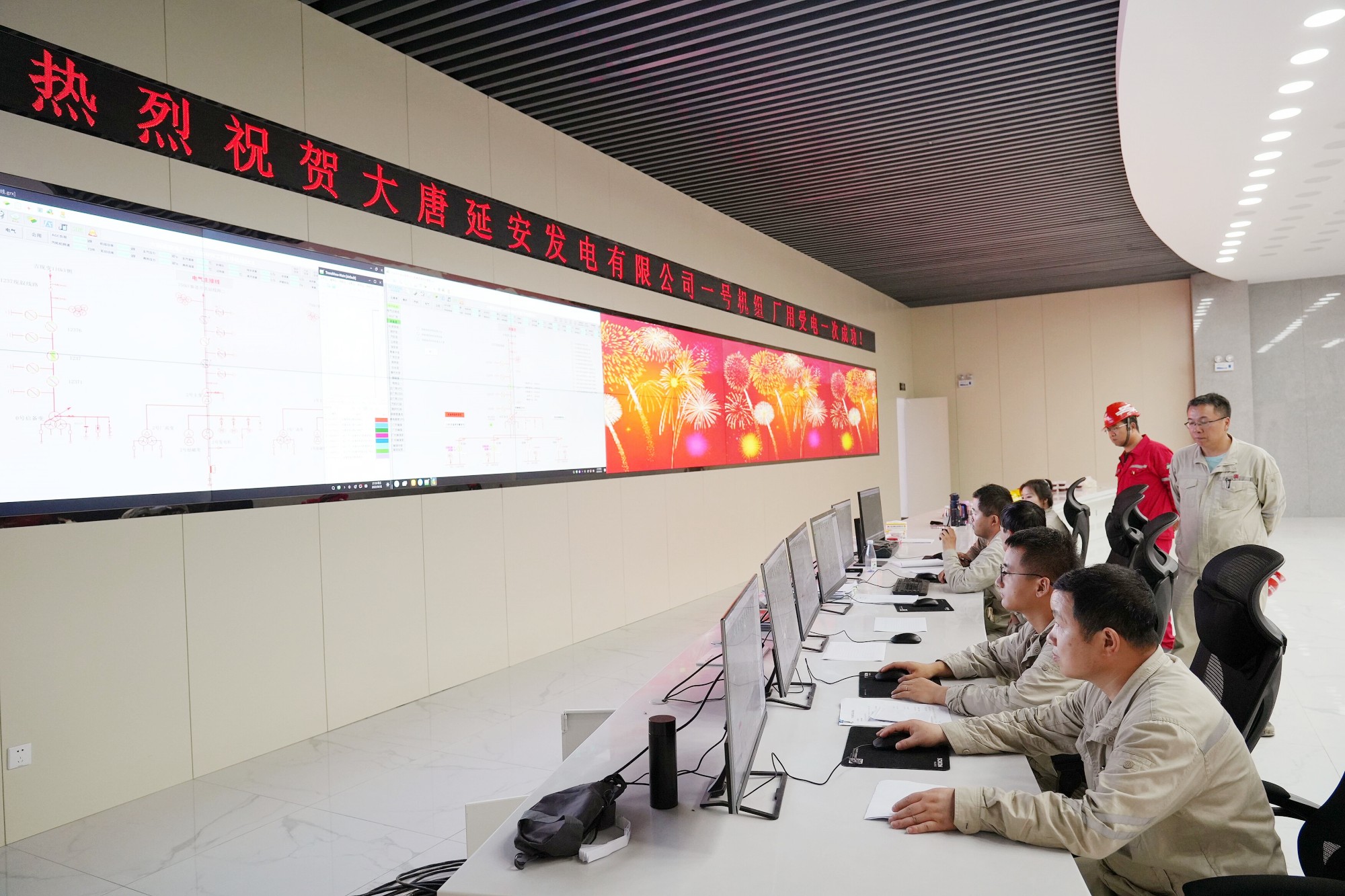 QQ图片20230803164445_副本.jpg