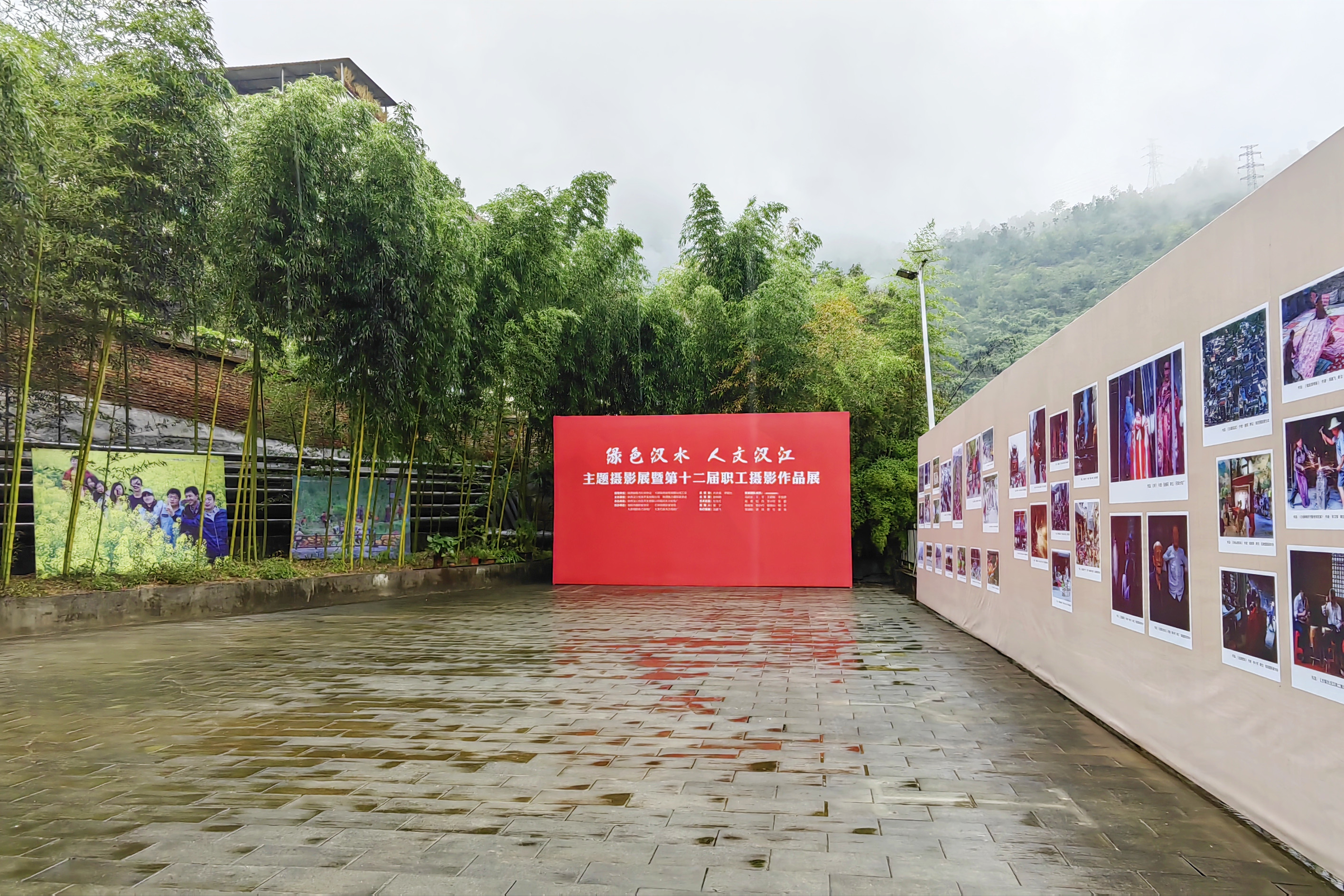 职工摄影展 (4).jpg
