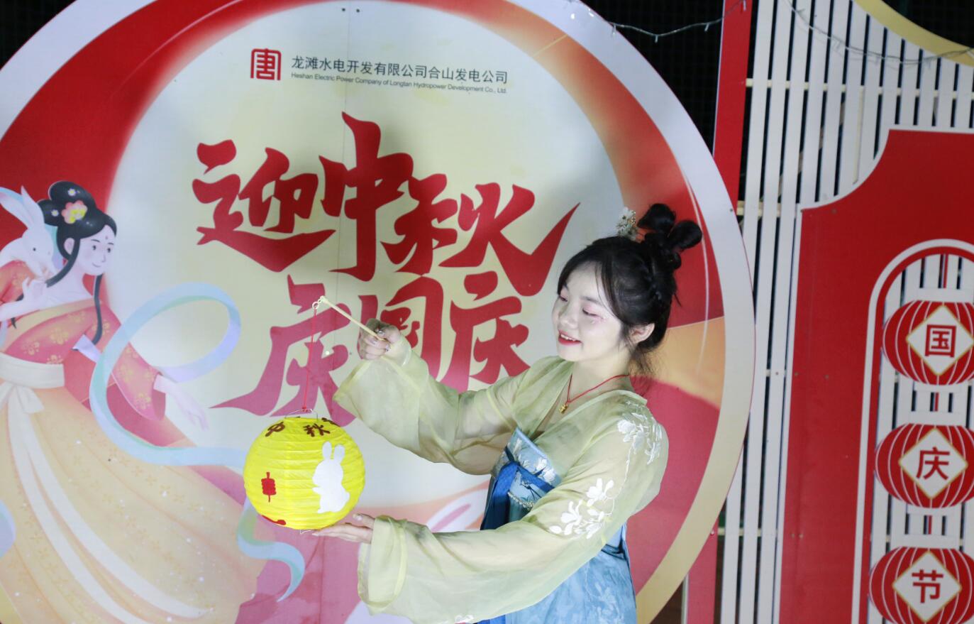 QQ截图20230928112831.jpg