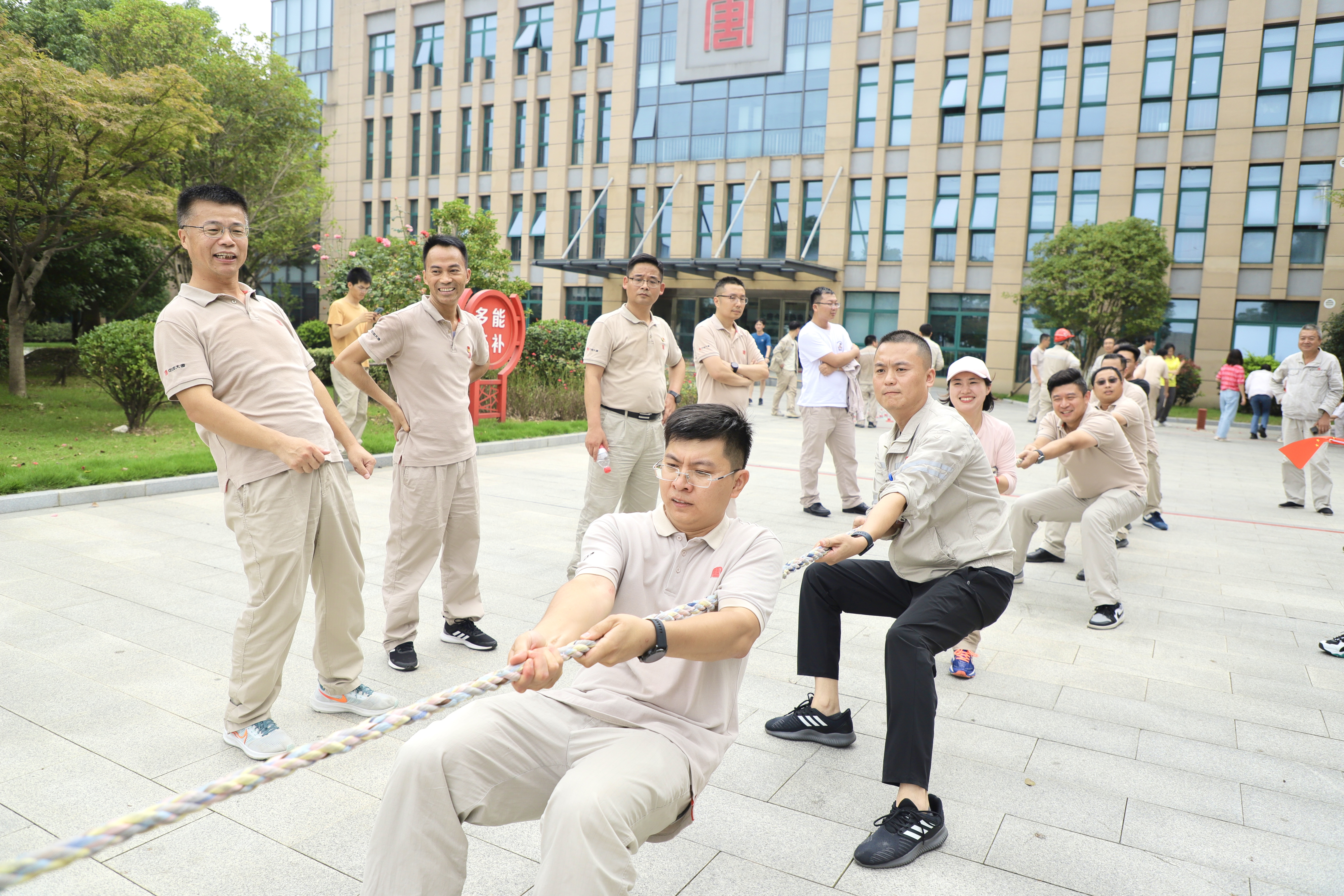 拔河.jpg