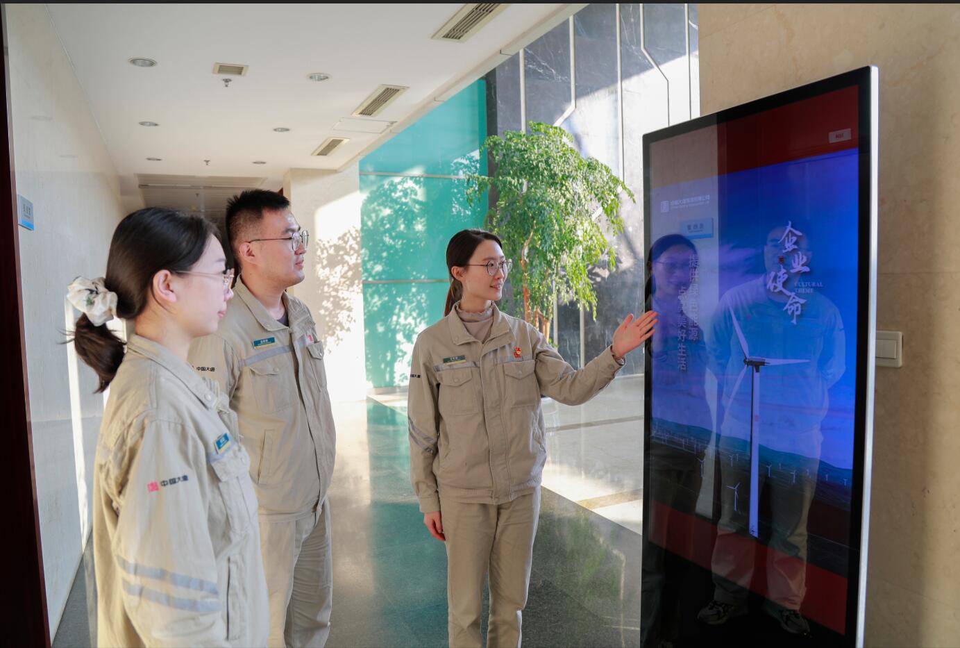 1703663676477076006.jpg QQ截图20231227155916.jpg